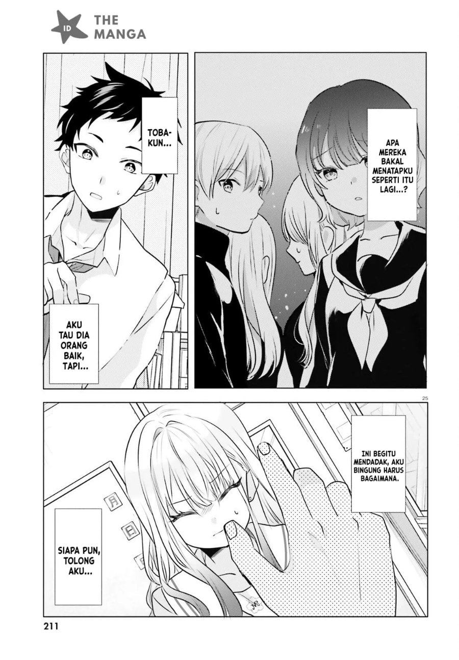 Kokou na Kanojo to, Kanojo no Heya de Shiteru Koto Chapter 4 - Page 26
