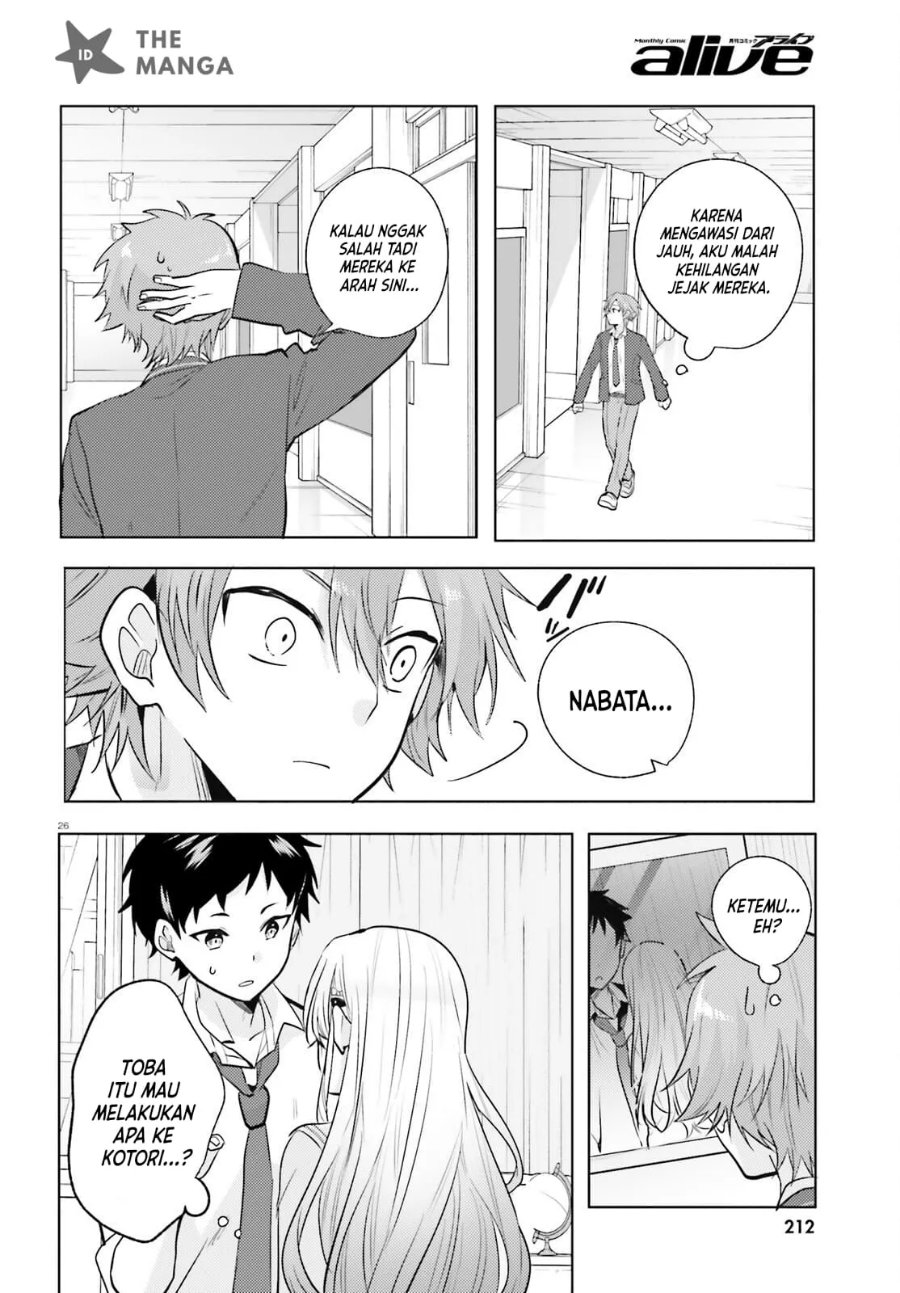 Kokou na Kanojo to, Kanojo no Heya de Shiteru Koto Chapter 4 - Page 27