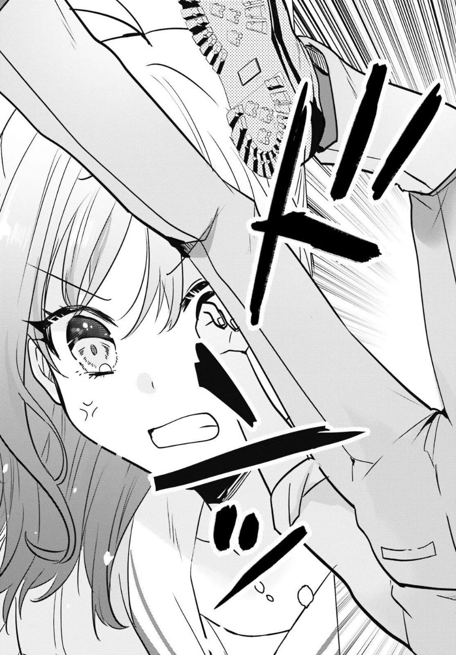 Kokou na Kanojo to, Kanojo no Heya de Shiteru Koto Chapter 4 - Page 30