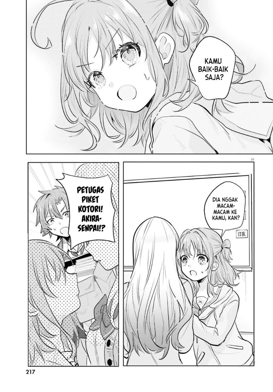 Kokou na Kanojo to, Kanojo no Heya de Shiteru Koto Chapter 4 - Page 32