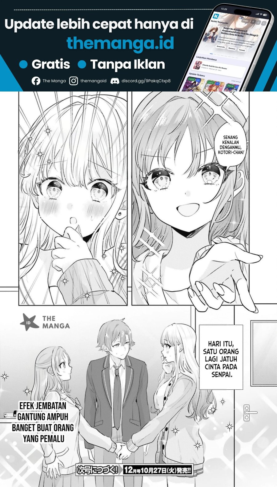 Kokou na Kanojo to, Kanojo no Heya de Shiteru Koto Chapter 4 - Page 35