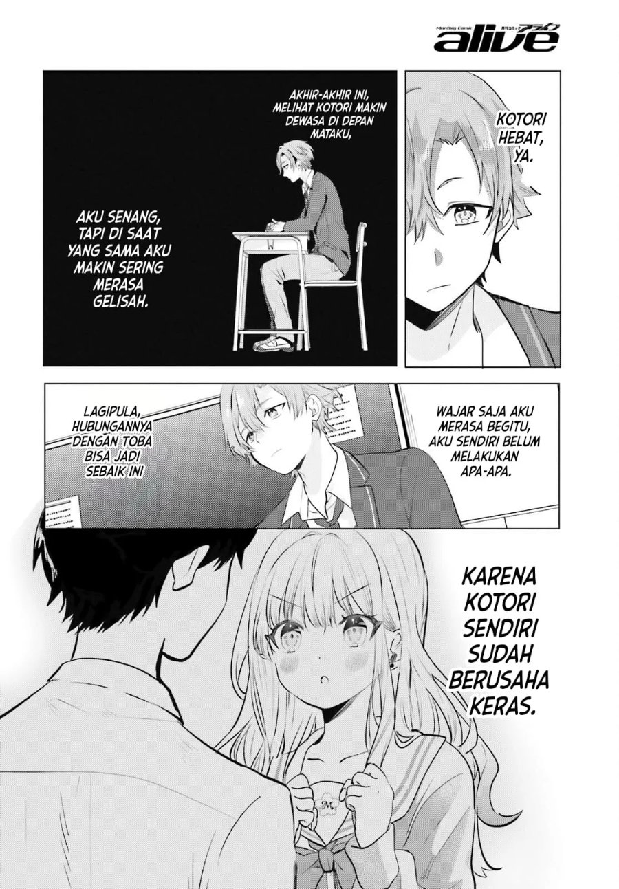Kokou na Kanojo to, Kanojo no Heya de Shiteru Koto Chapter 4 - Page 5