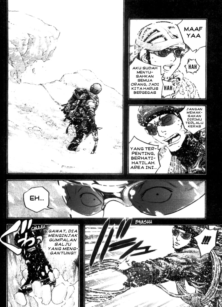 Baca Kokou no Hito - Chapter 27 halaman 10