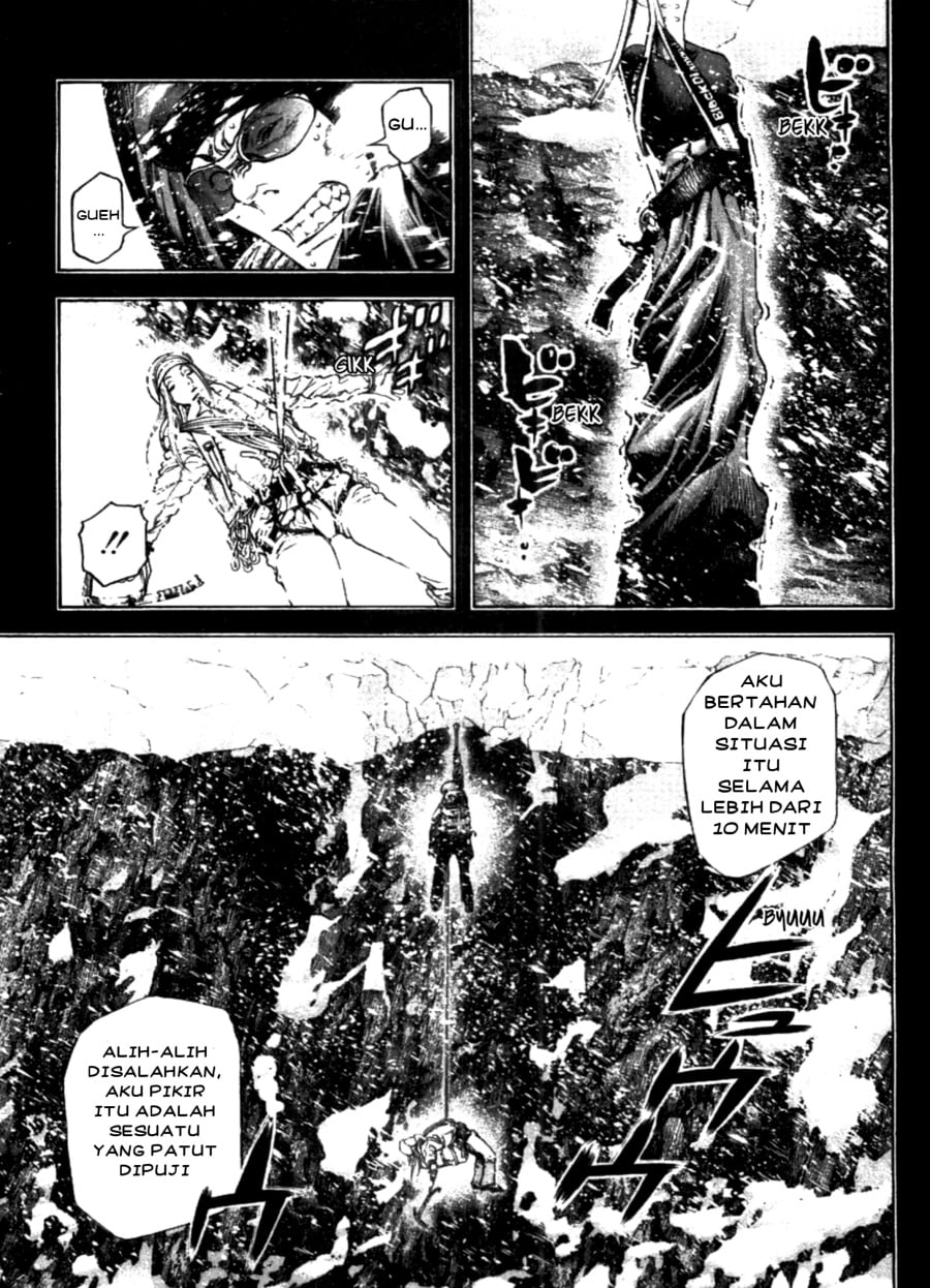 Baca Kokou no Hito - Chapter 27 halaman 13