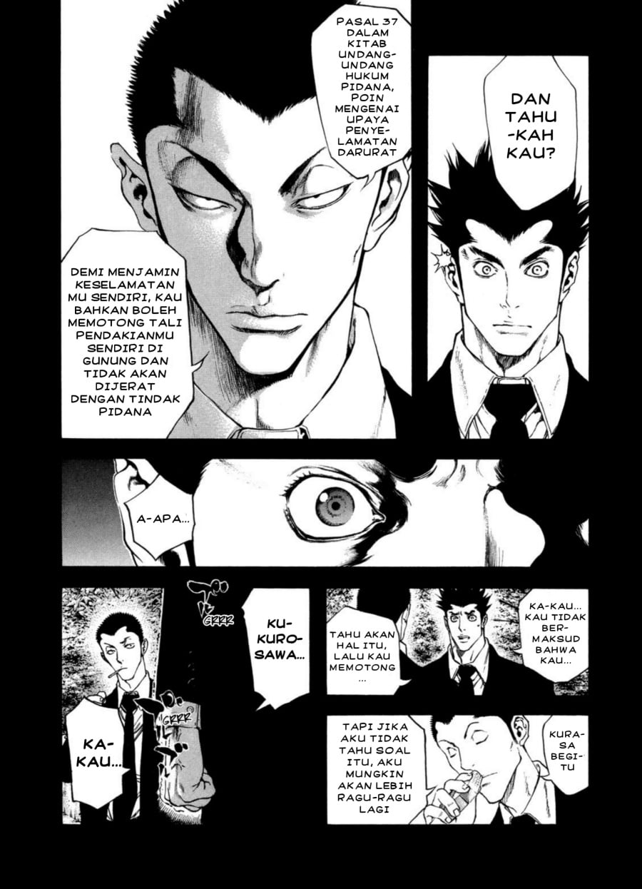 Baca Kokou no Hito - Chapter 27 halaman 14