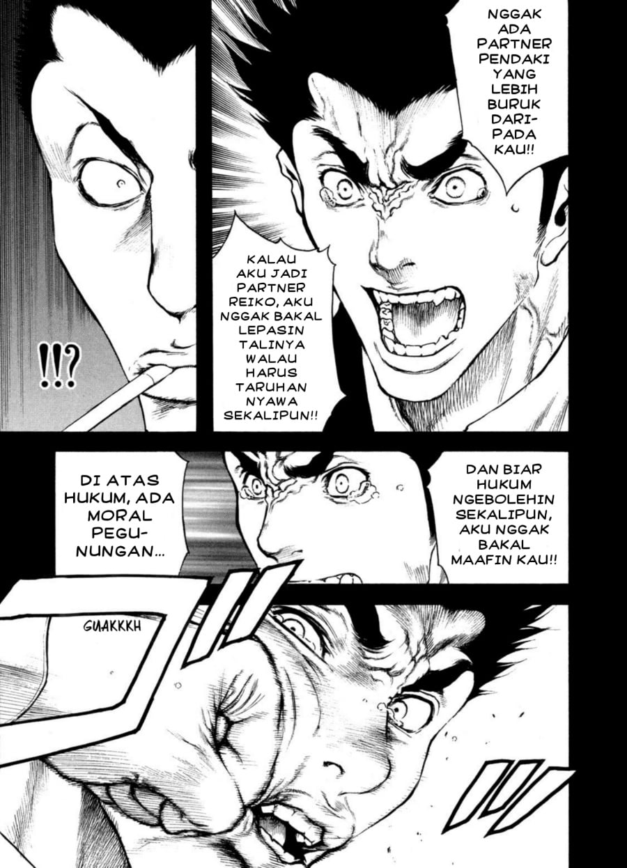 Baca Kokou no Hito - Chapter 27 halaman 15