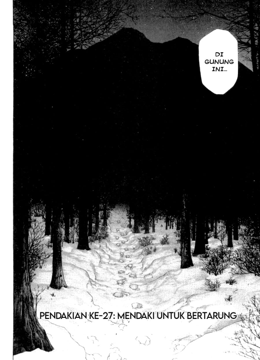 Baca Kokou no Hito - Chapter 27 halaman 4