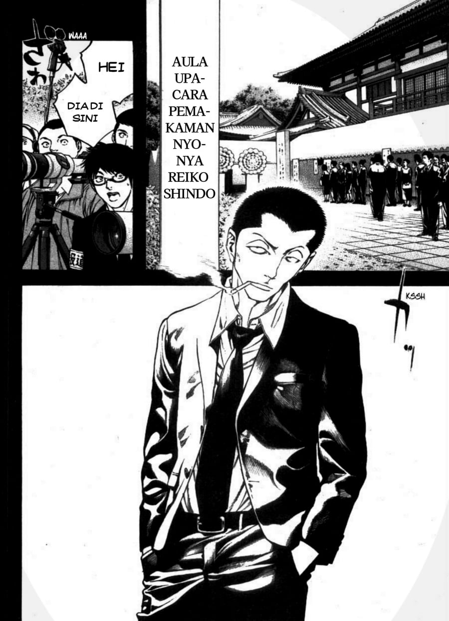 Baca Kokou no Hito - Chapter 27 halaman 6