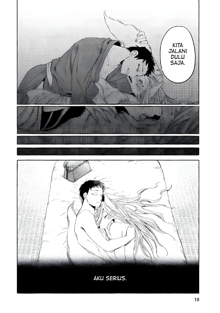 Baca Komen Fuufu - Chapter 1 halaman 12