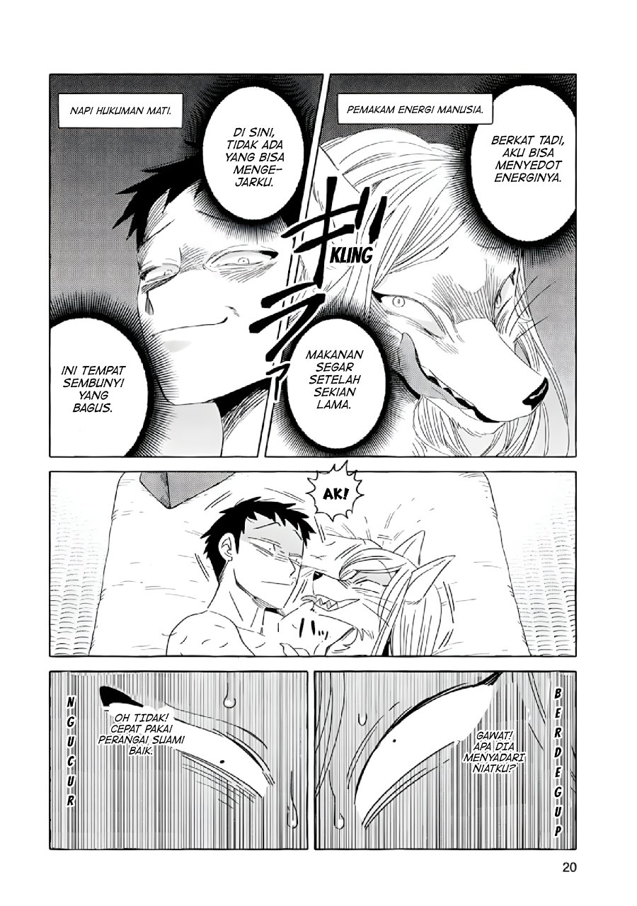 Baca Komen Fuufu - Chapter 1 halaman 14