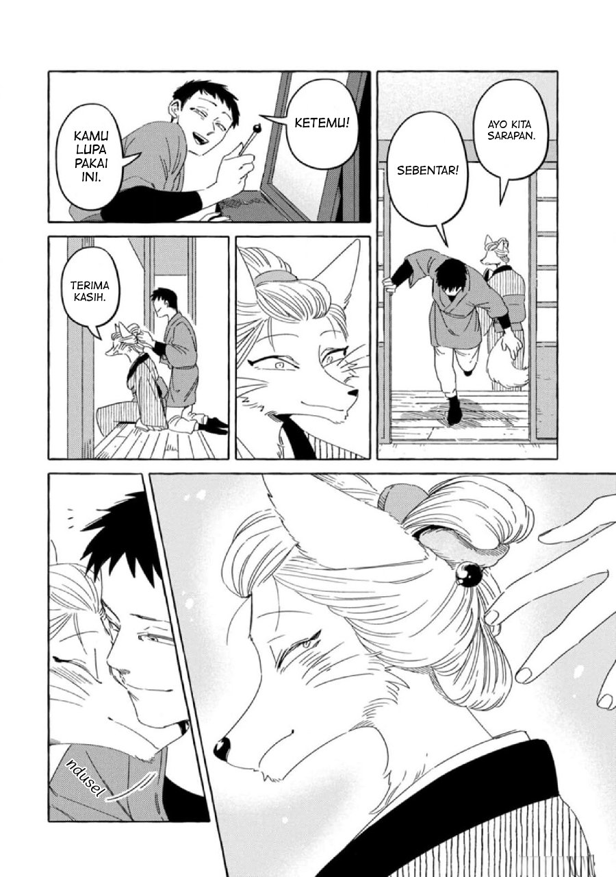 Baca Komen Fuufu - Chapter 1 halaman 6