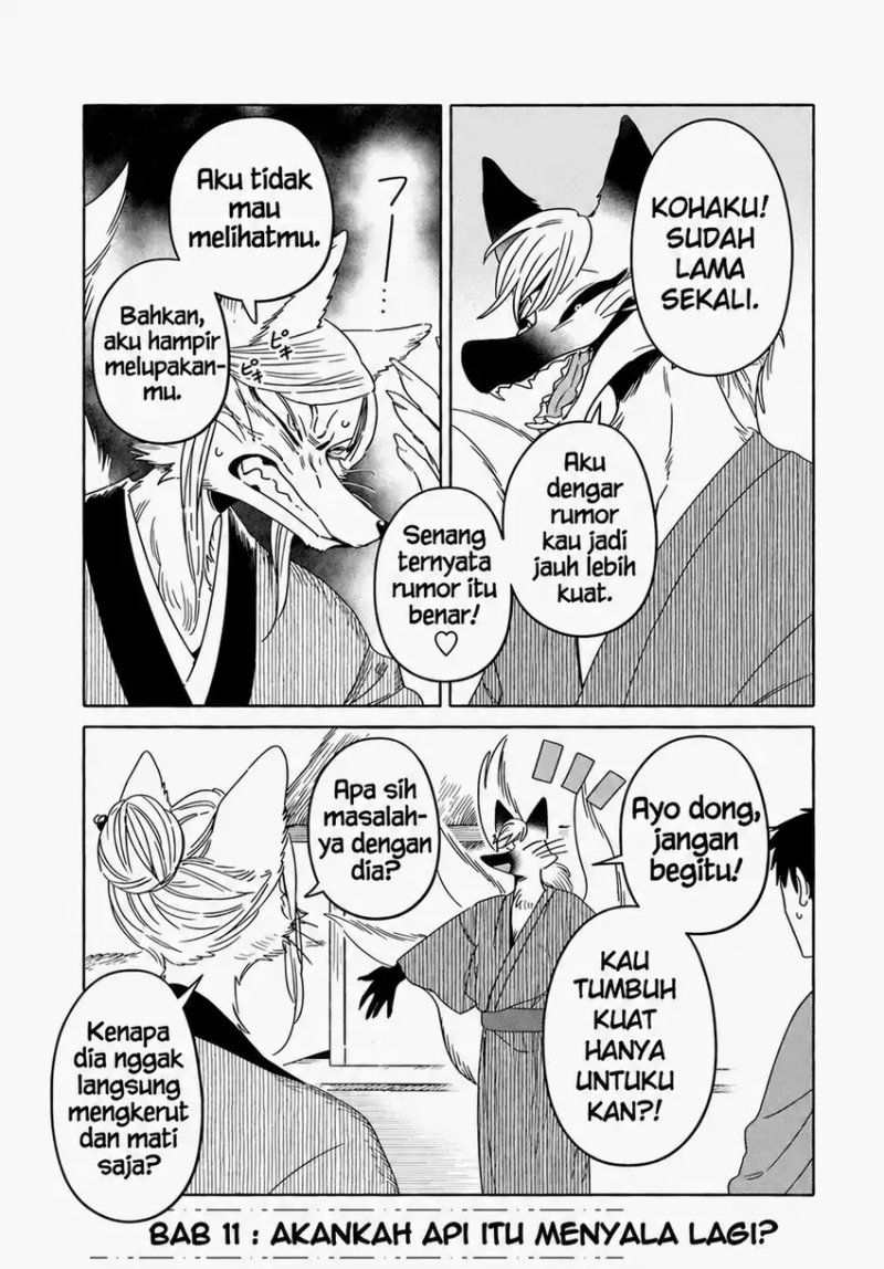 Komen Fuufu Chapter 11 - Page 1