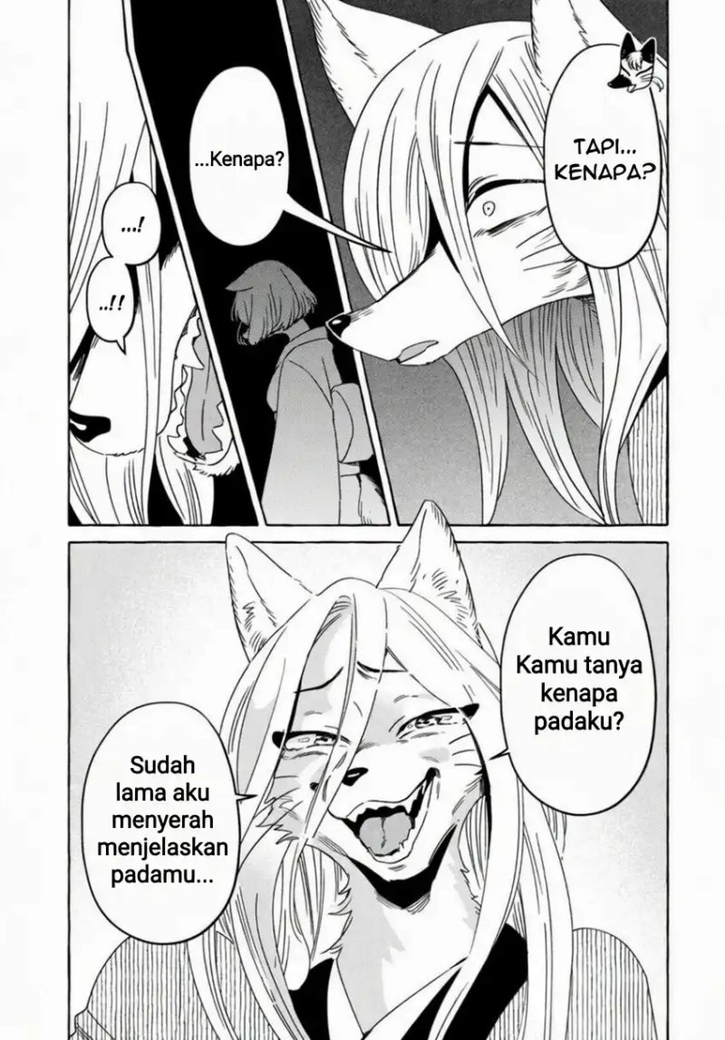 Komen Fuufu Chapter 11 - Page 10
