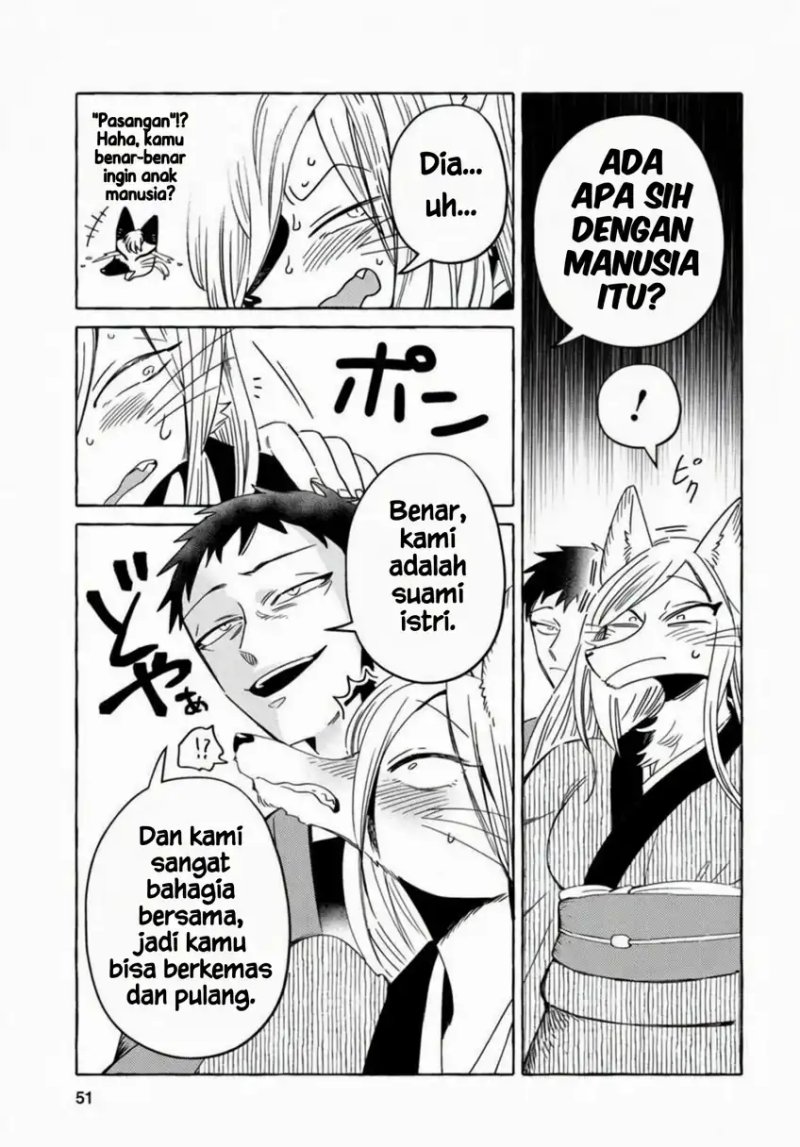 Komen Fuufu Chapter 11 - Page 14