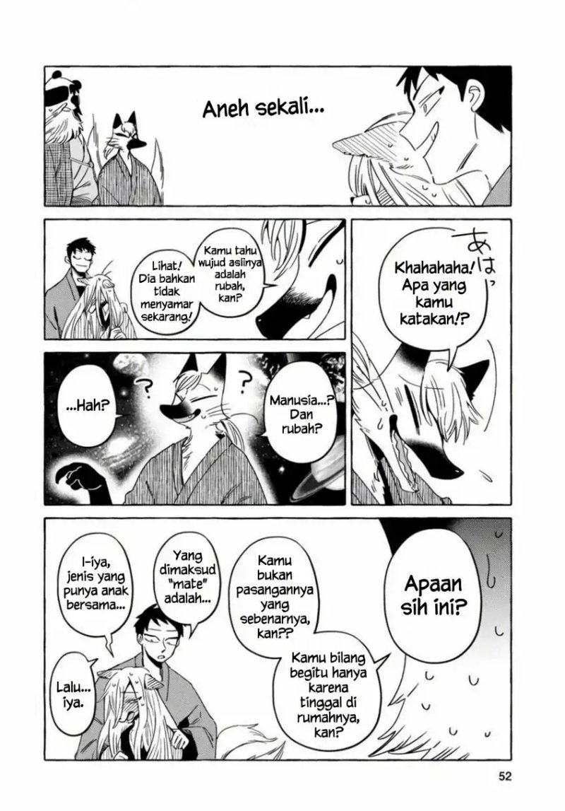 Komen Fuufu Chapter 11 - Page 15