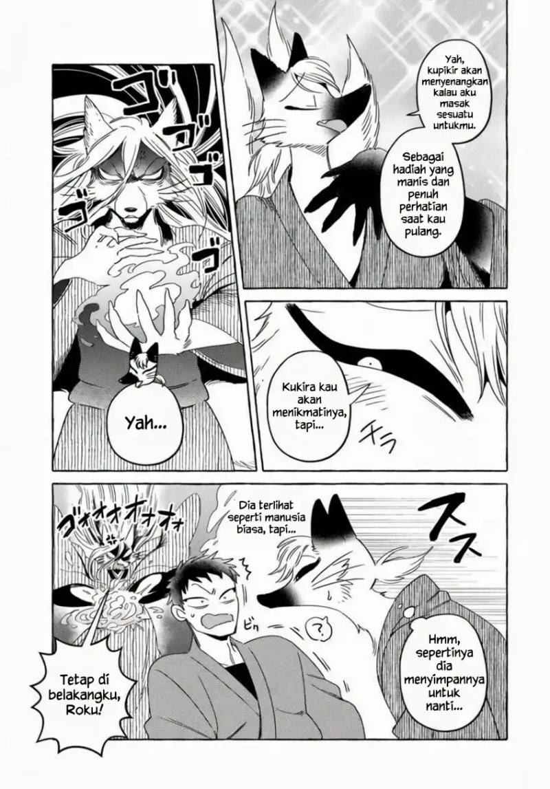 Komen Fuufu Chapter 11 - Page 3
