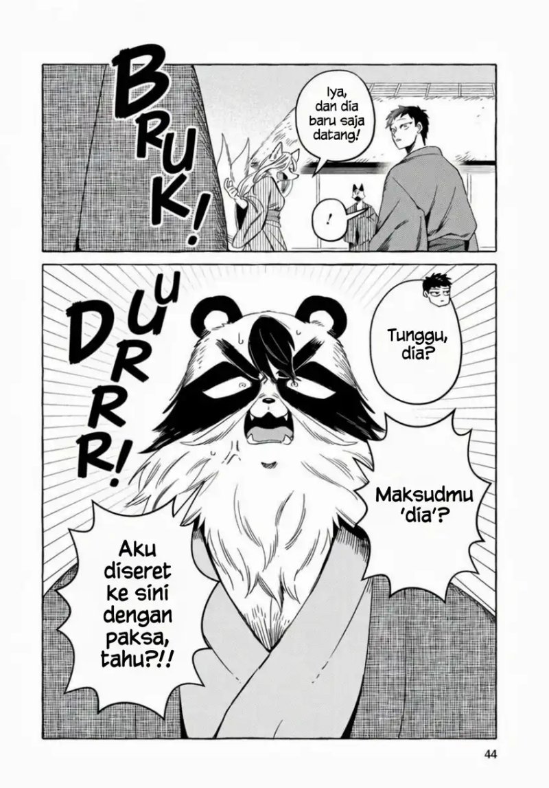 Komen Fuufu Chapter 11 - Page 7