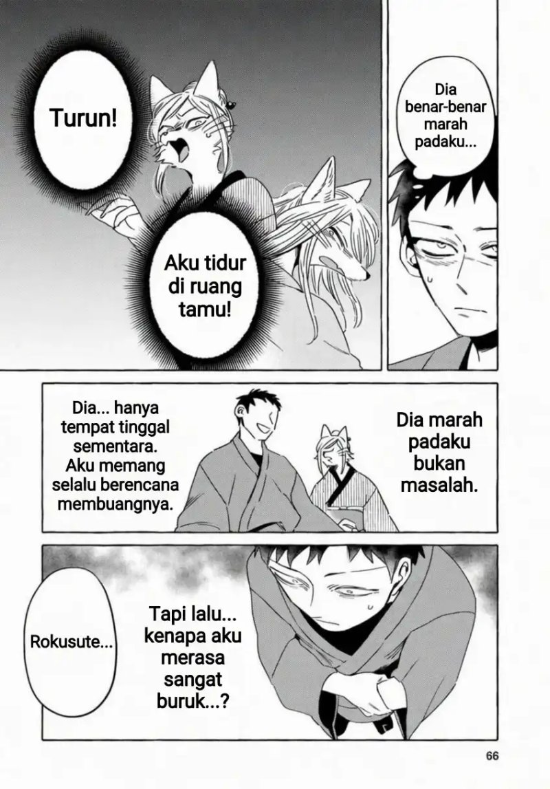 Baca Komen Fuufu - Chapter 12 halaman 10
