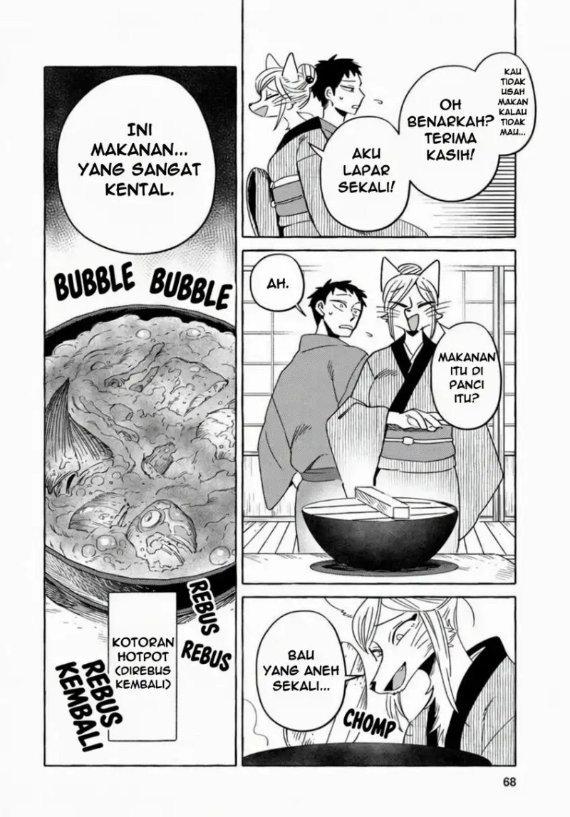 Baca Komen Fuufu - Chapter 12 halaman 12