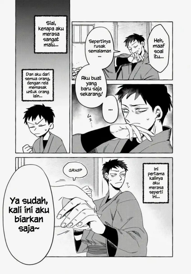 Baca Komen Fuufu - Chapter 12 halaman 14
