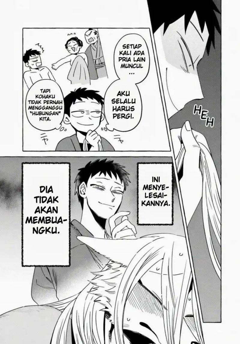 Baca Komen Fuufu - Chapter 12 halaman 3