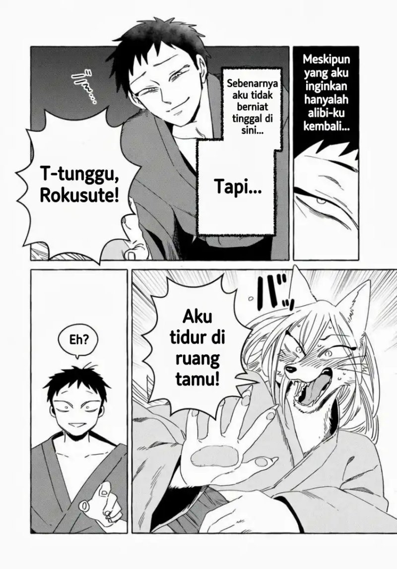 Baca Komen Fuufu - Chapter 12 halaman 4