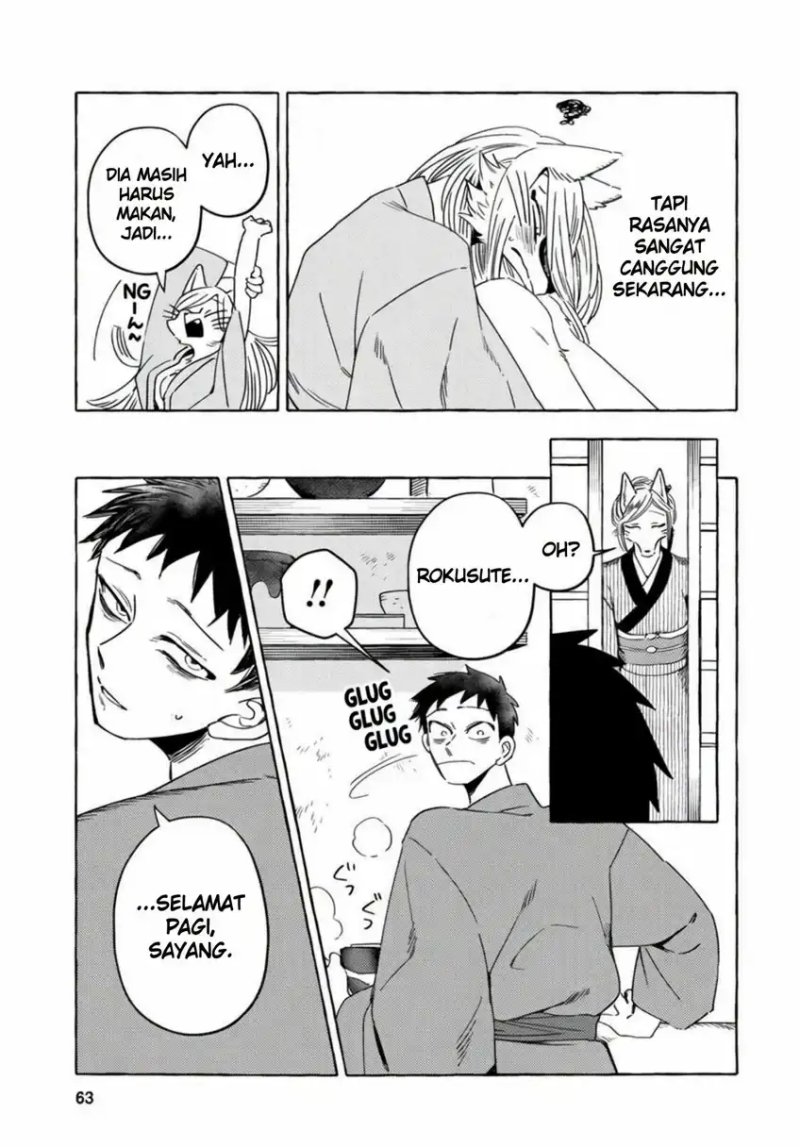 Baca Komen Fuufu - Chapter 12 halaman 7