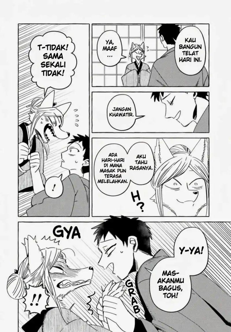 Baca Komen Fuufu - Chapter 12 halaman 8