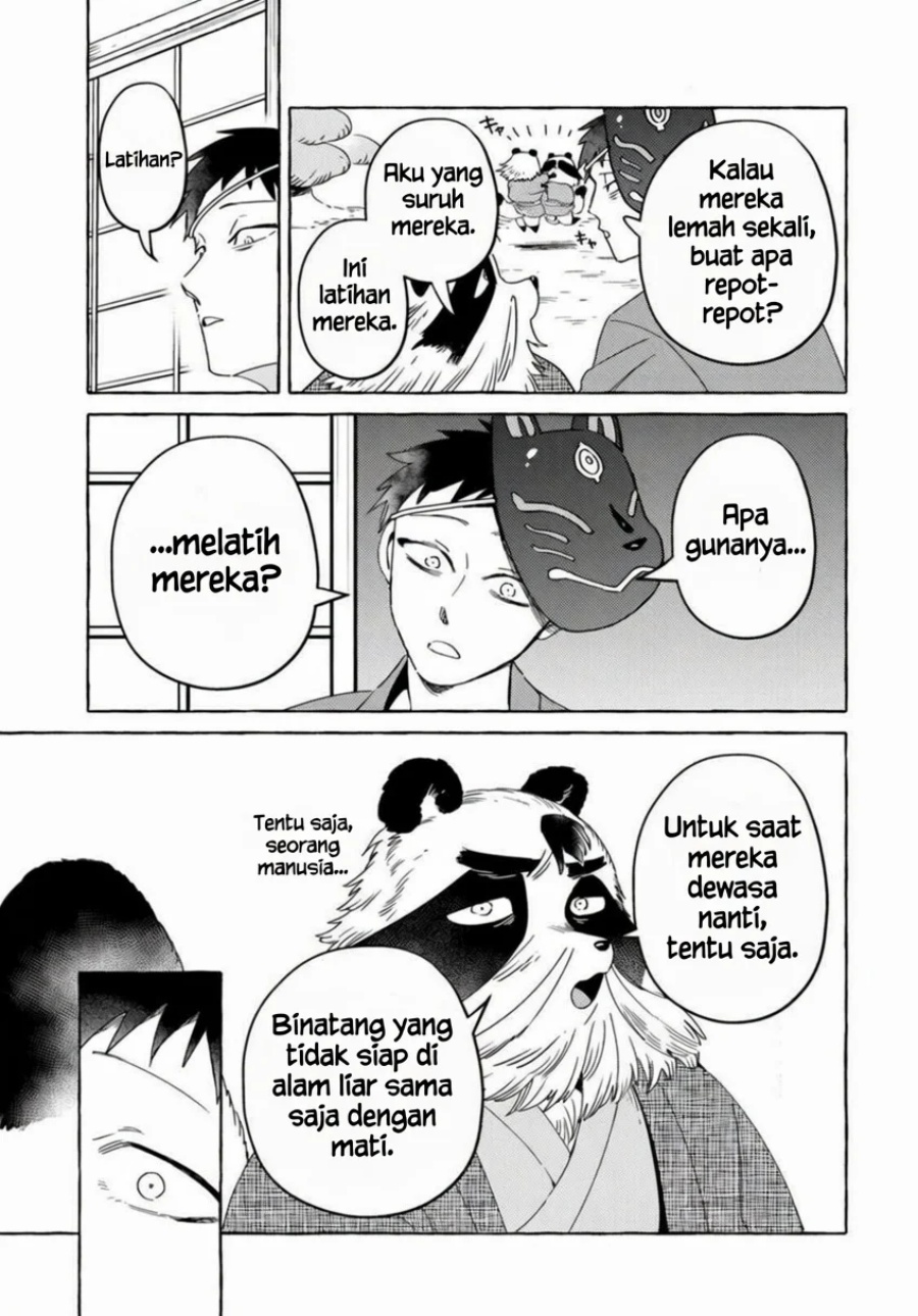 Komen Fuufu Chapter 13 - Page 12