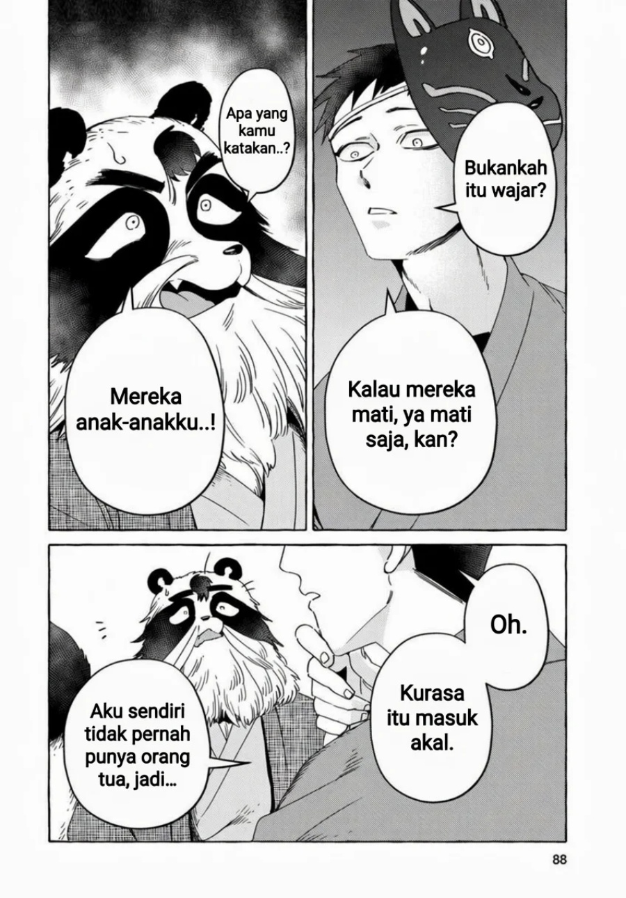 Komen Fuufu Chapter 13 - Page 13