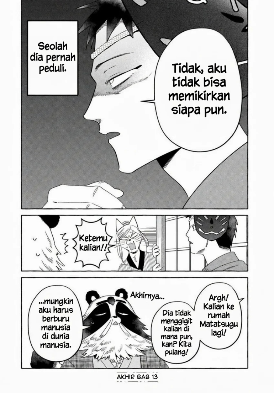 Komen Fuufu Chapter 13 - Page 15