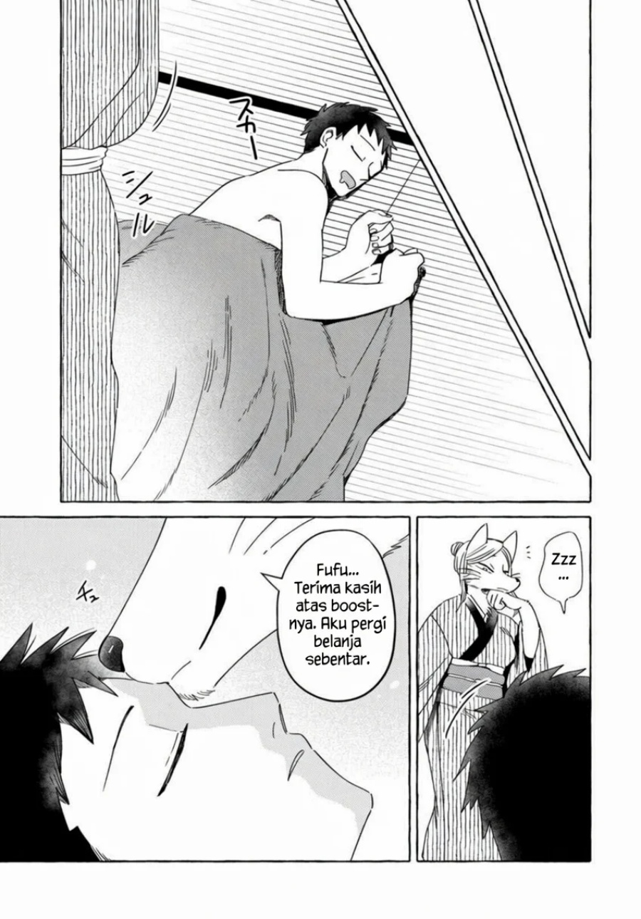 Komen Fuufu Chapter 13 - Page 4