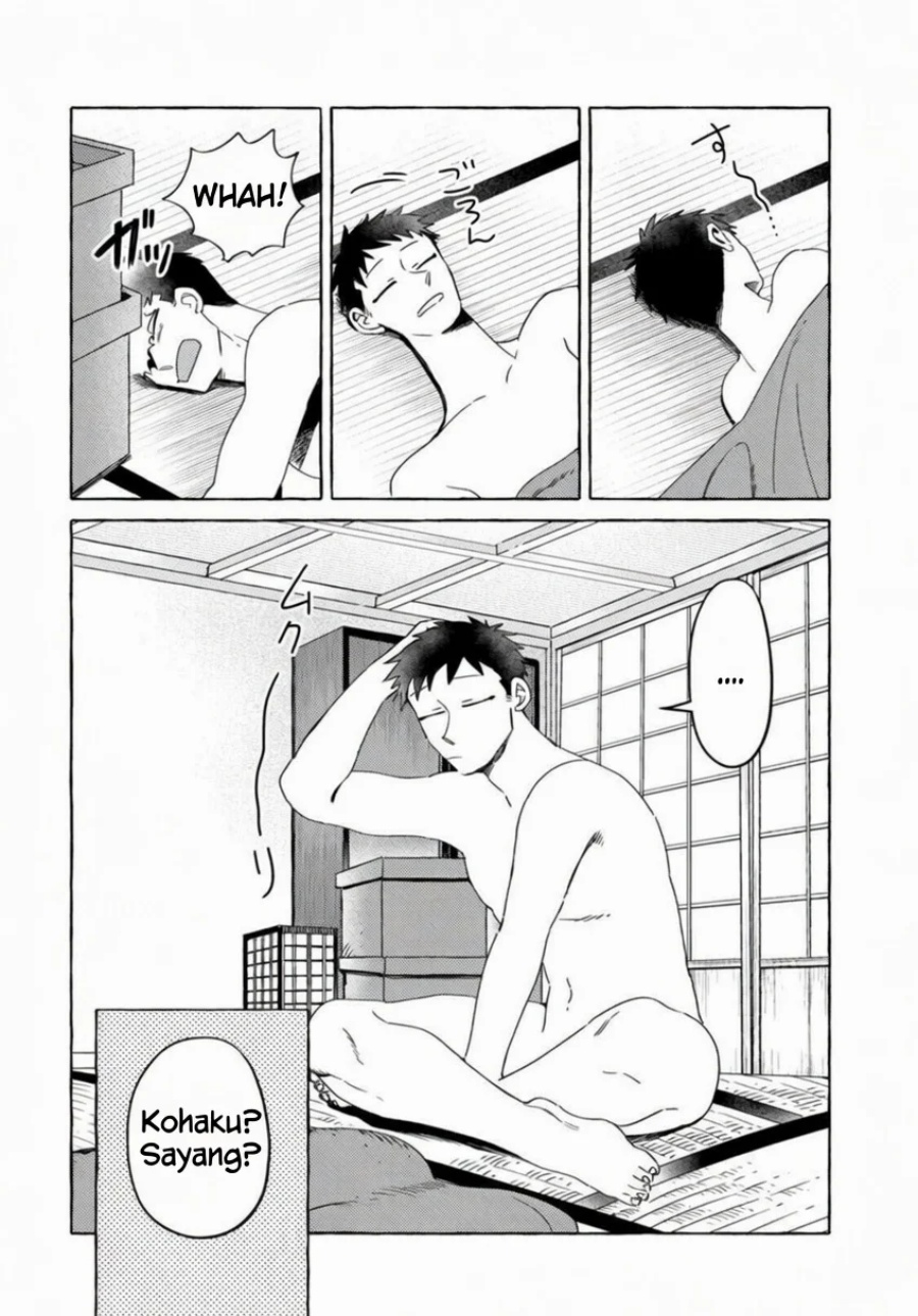 Komen Fuufu Chapter 13 - Page 5