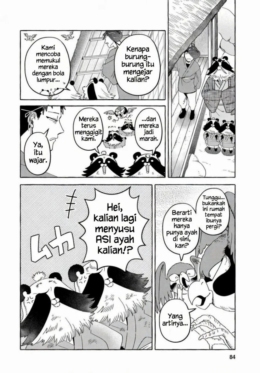 Komen Fuufu Chapter 13 - Page 9