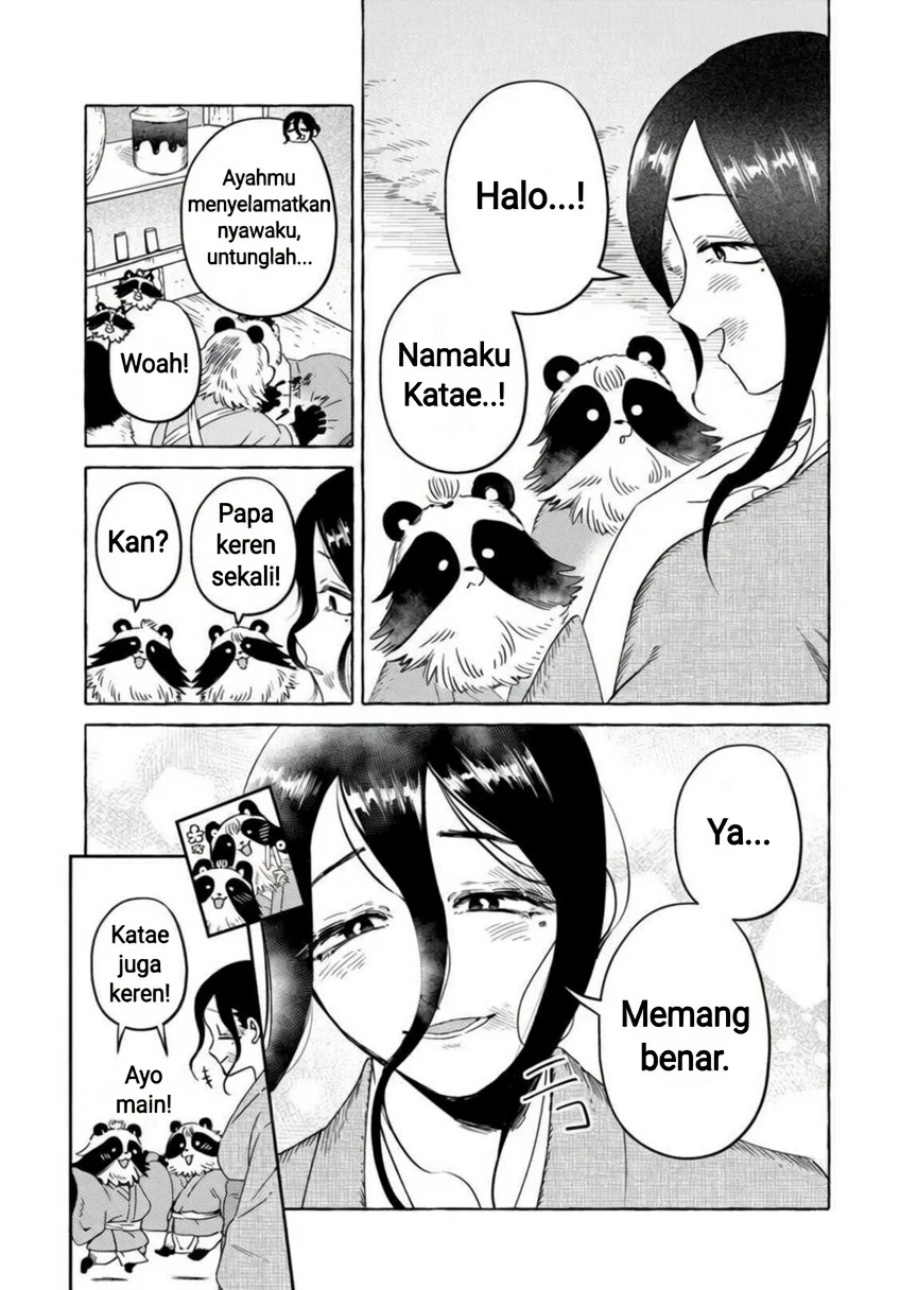 Baca Komen Fuufu - Chapter 14 halaman 10