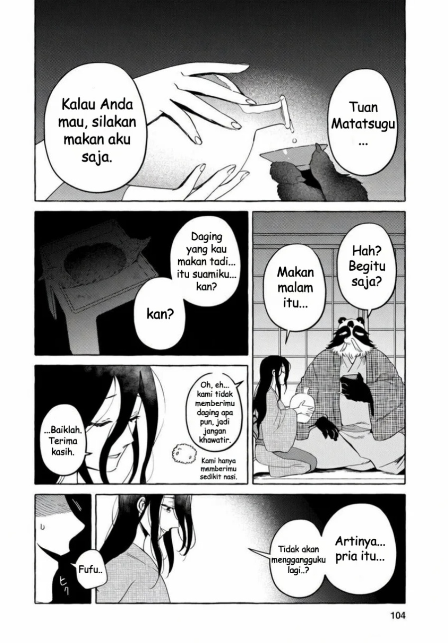 Baca Komen Fuufu - Chapter 14 halaman 13