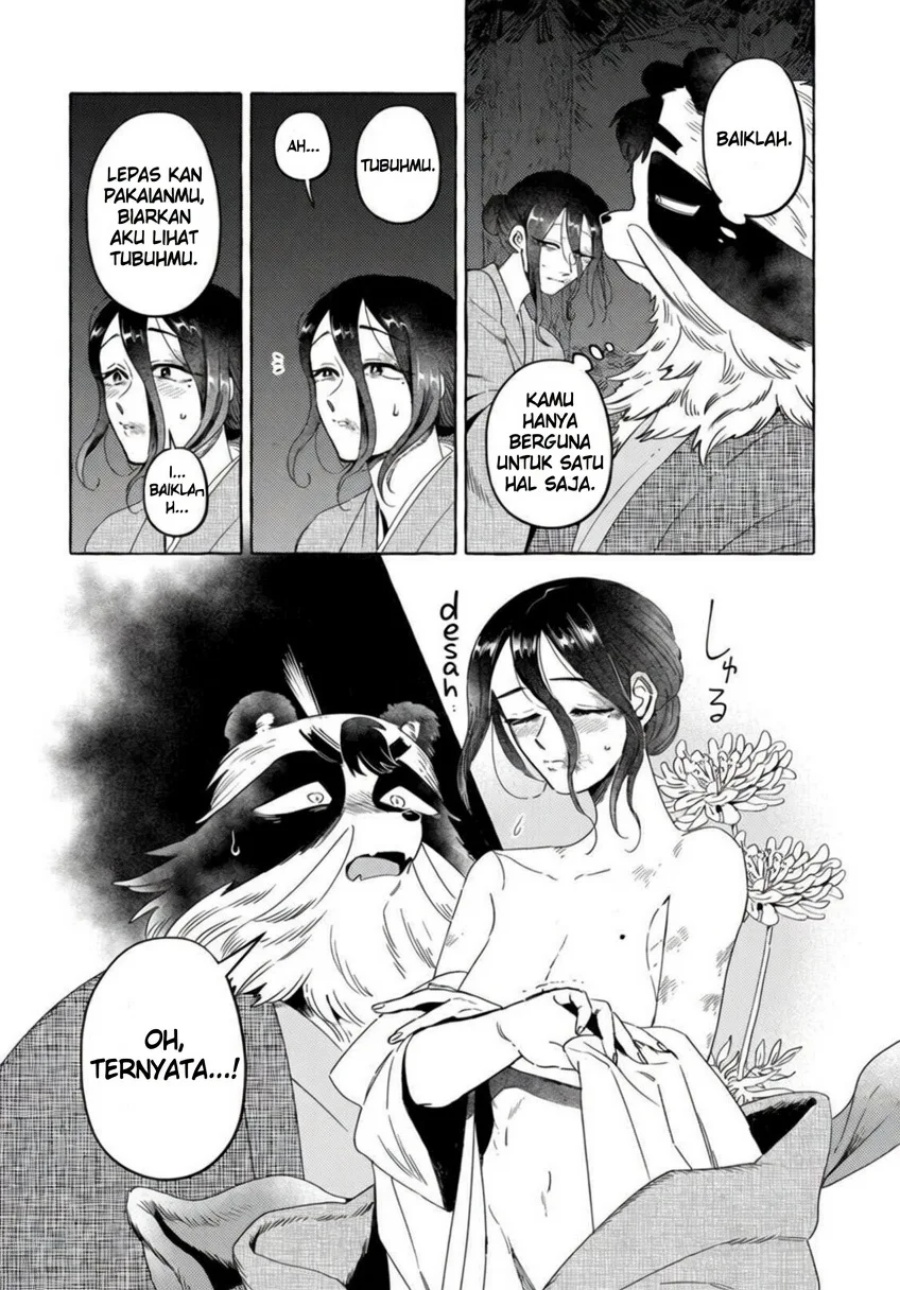 Baca Komen Fuufu - Chapter 14 halaman 5
