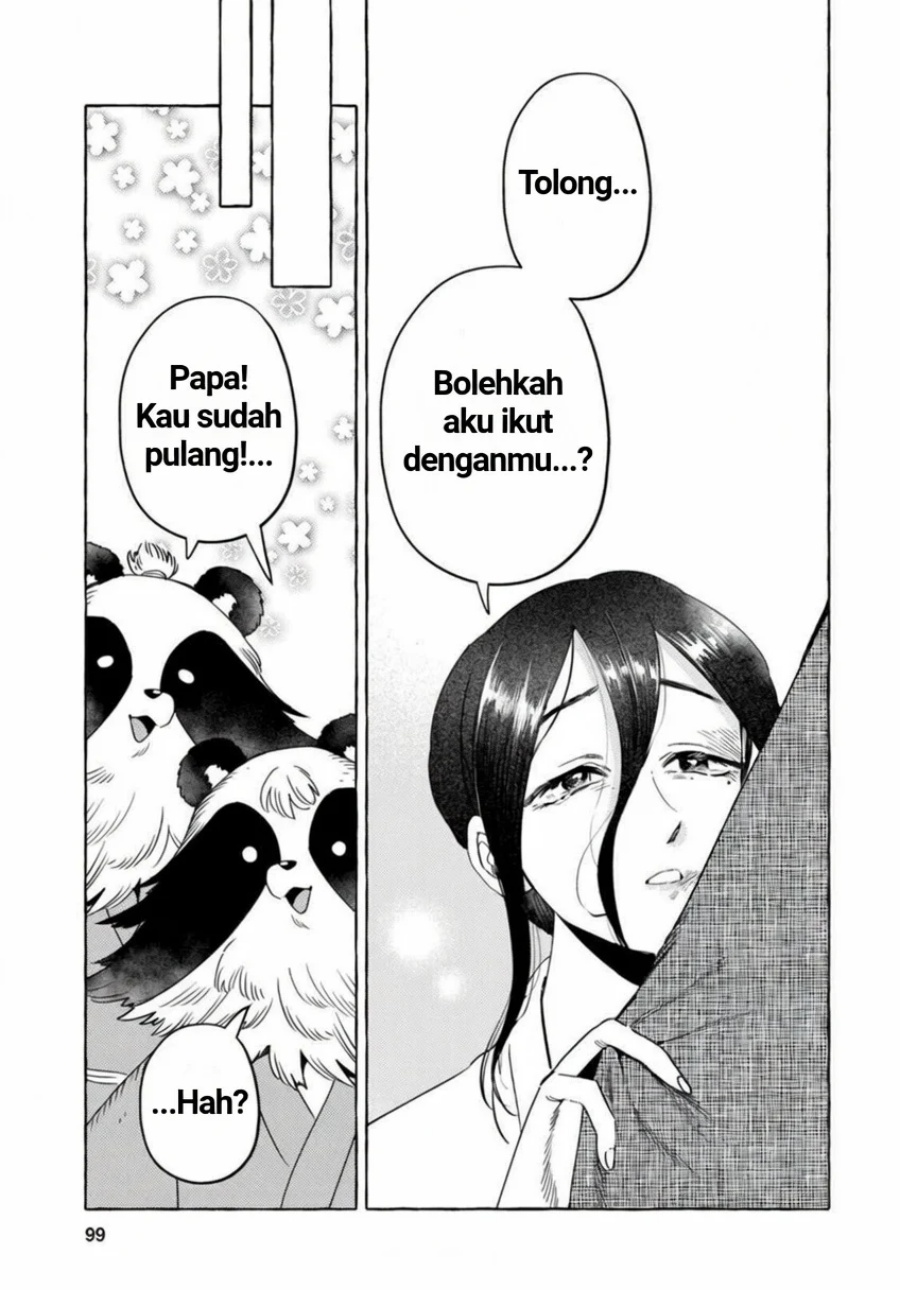 Baca Komen Fuufu - Chapter 14 halaman 8