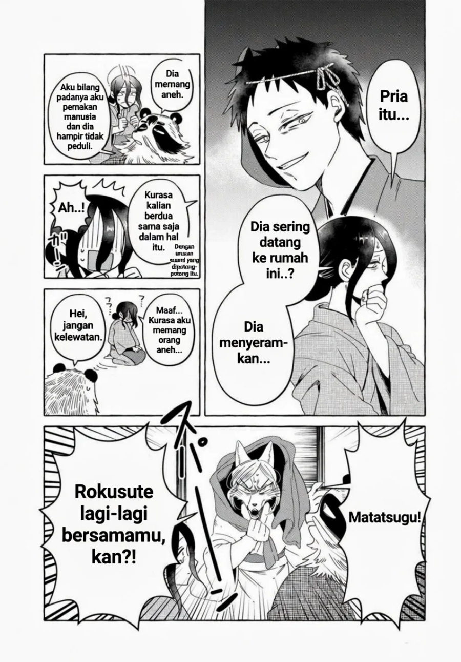 Baca Komen Fuufu - Chapter 15 halaman 14