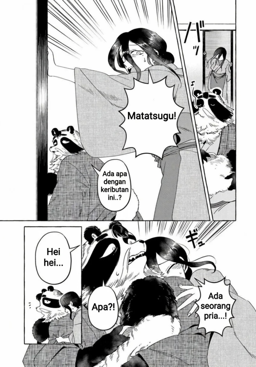 Baca Komen Fuufu - Chapter 15 halaman 5