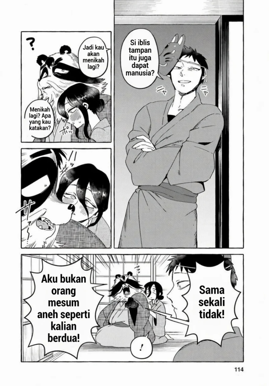 Baca Komen Fuufu - Chapter 15 halaman 6