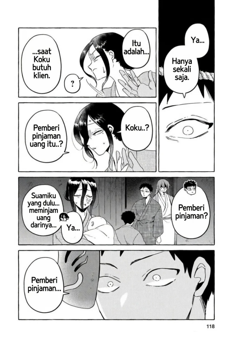 Baca Komen Fuufu - Chapter 15 halaman 9