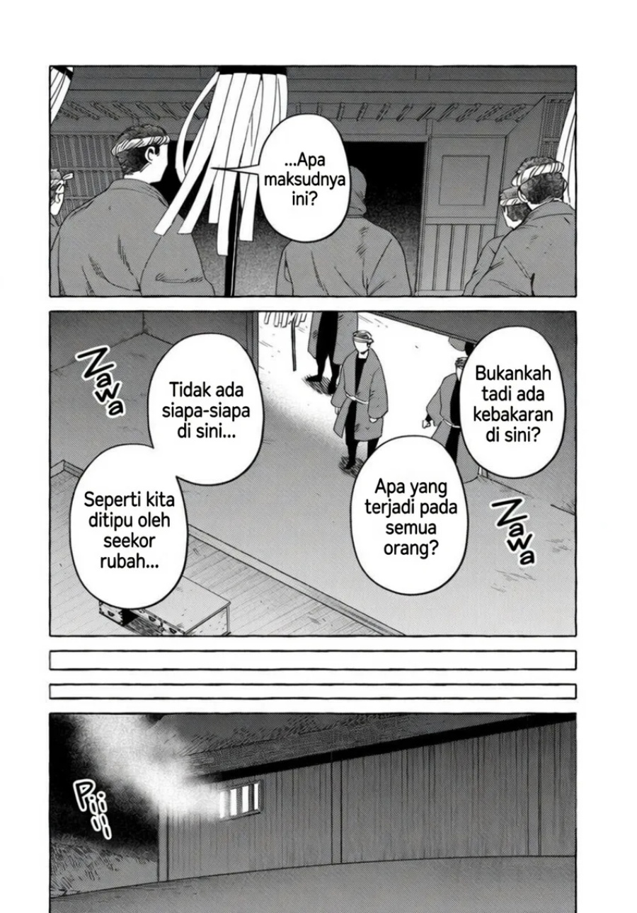 Baca Komen Fuufu - Chapter 16 halaman 14
