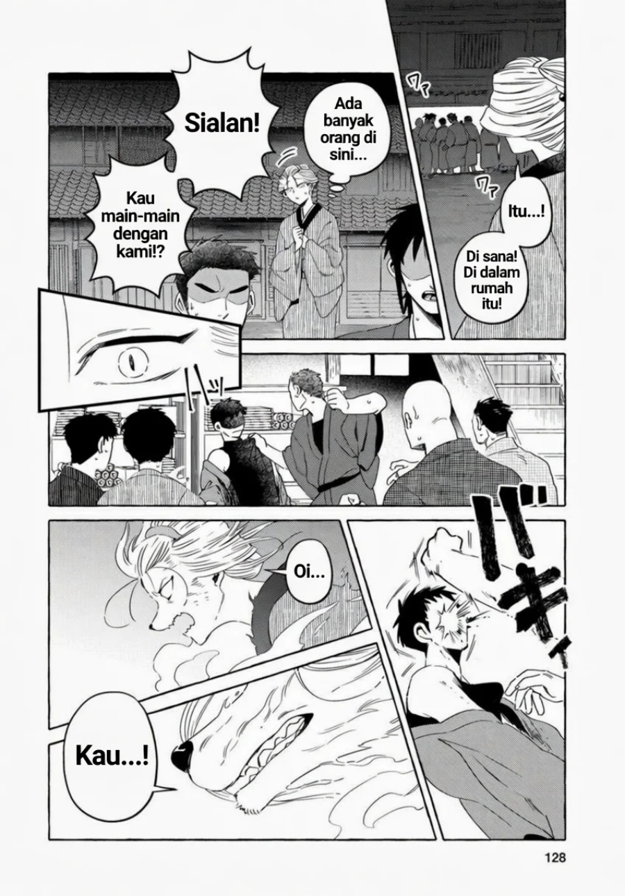 Baca Komen Fuufu - Chapter 16 halaman 4