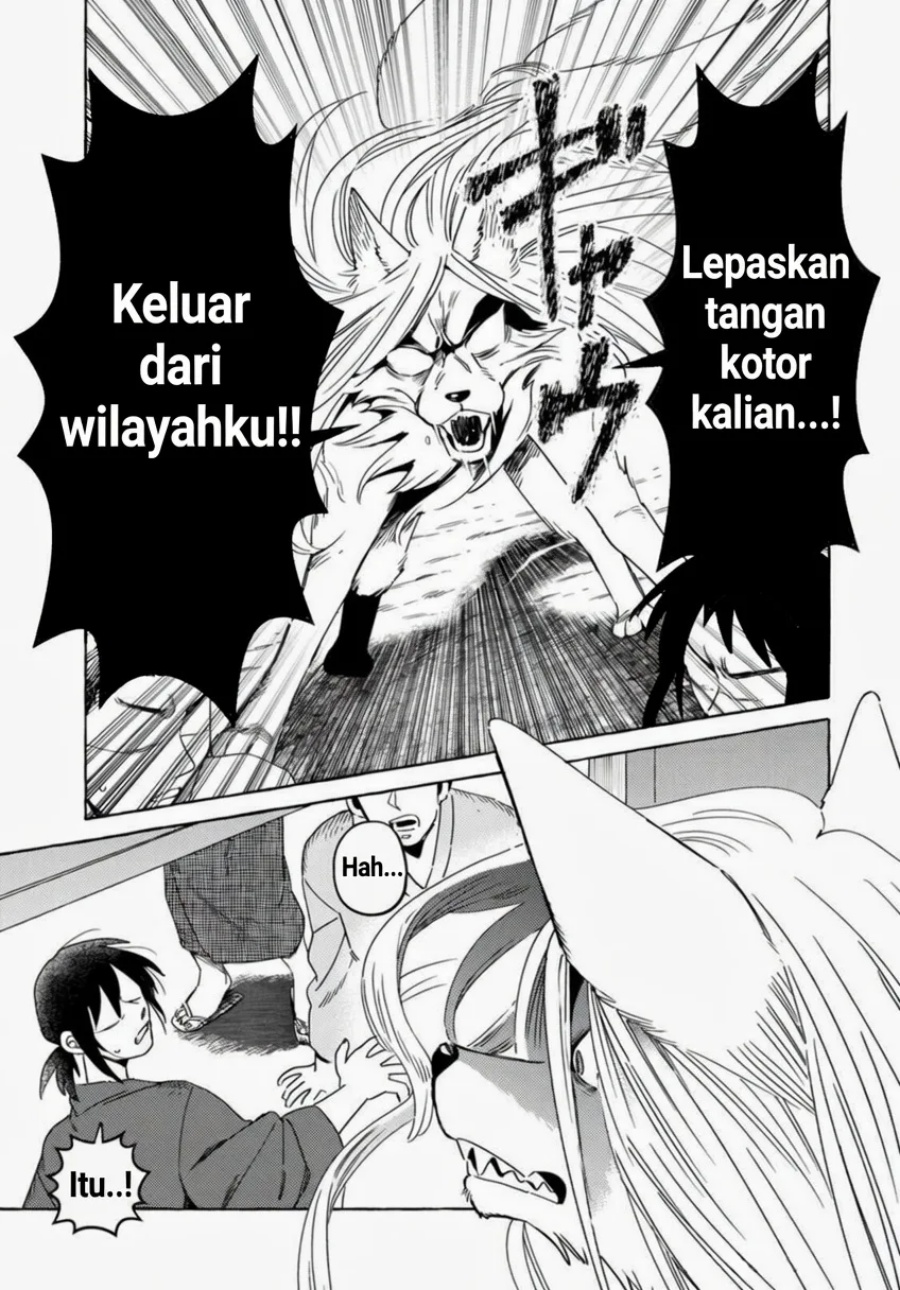 Baca Komen Fuufu - Chapter 16 halaman 5
