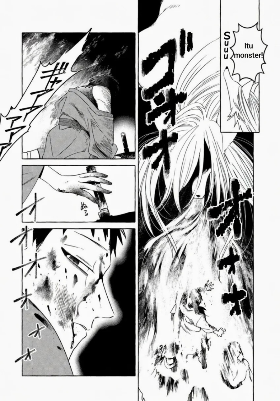 Baca Komen Fuufu - Chapter 16 halaman 6