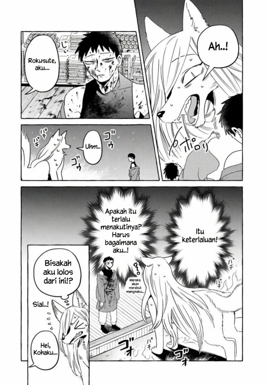 Baca Komen Fuufu - Chapter 16 halaman 8