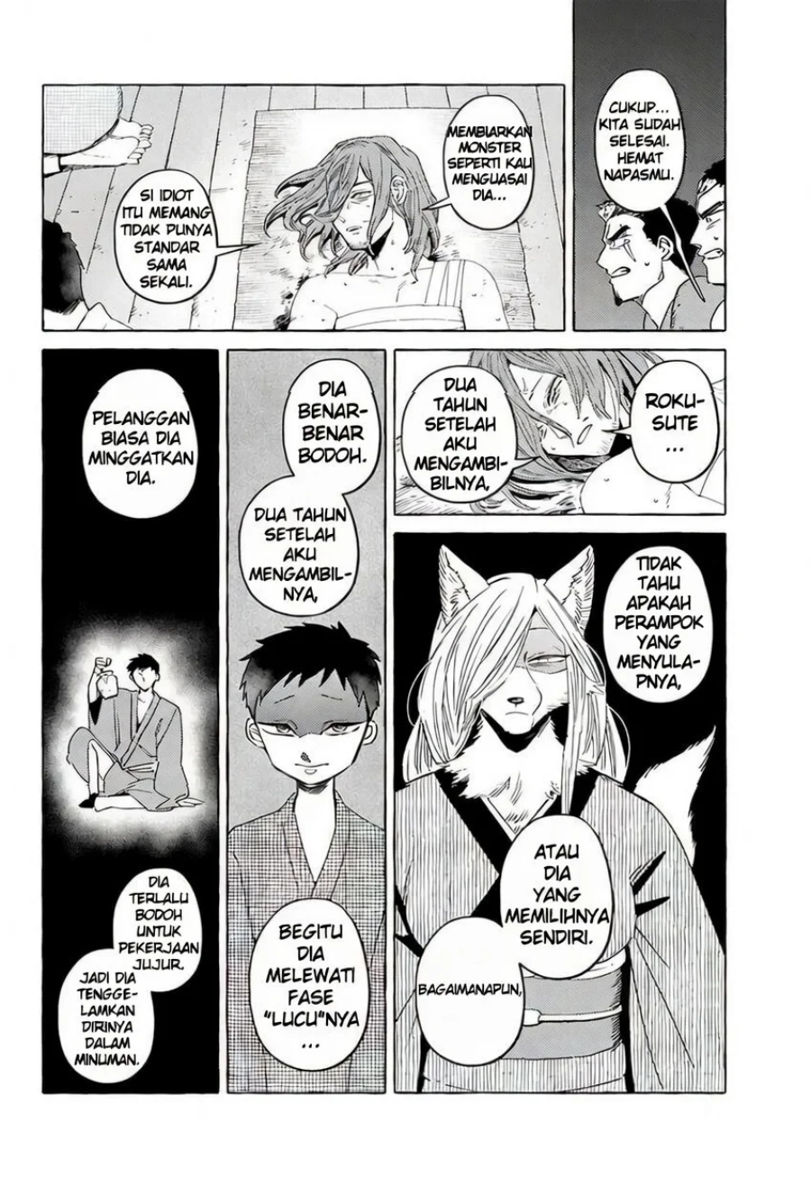 Baca Komen Fuufu - Chapter 17 halaman 11