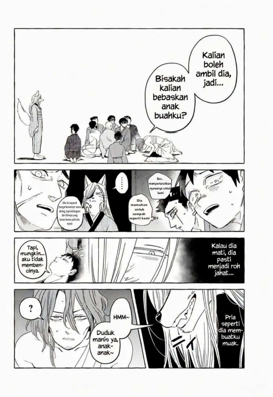 Baca Komen Fuufu - Chapter 17 halaman 13