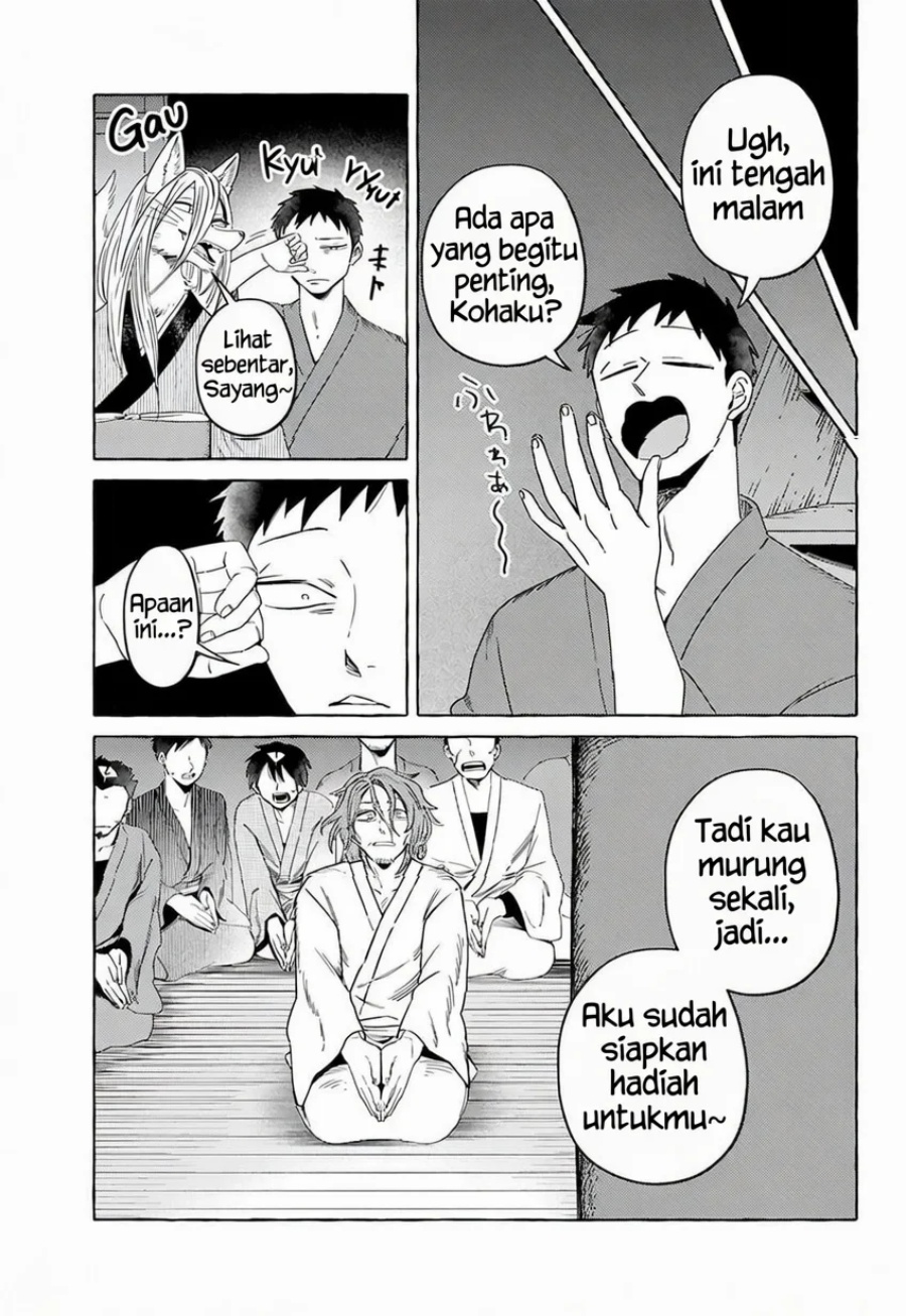 Baca Komen Fuufu - Chapter 17 halaman 14